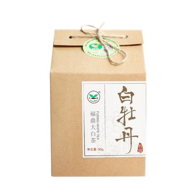 天苗白牡丹2016（50g）