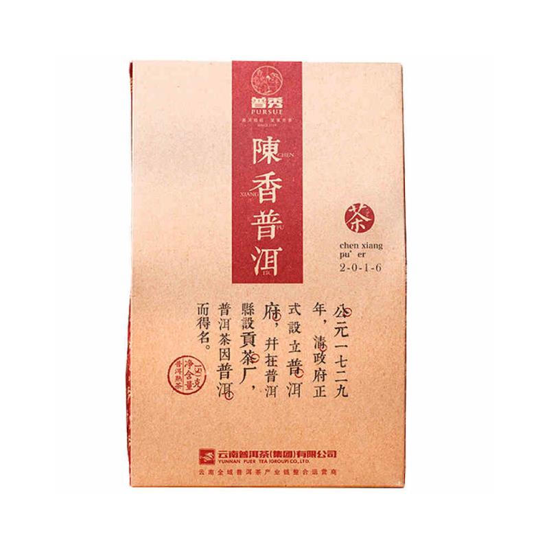 普秀陈香普洱熟散茶2016（150g）
