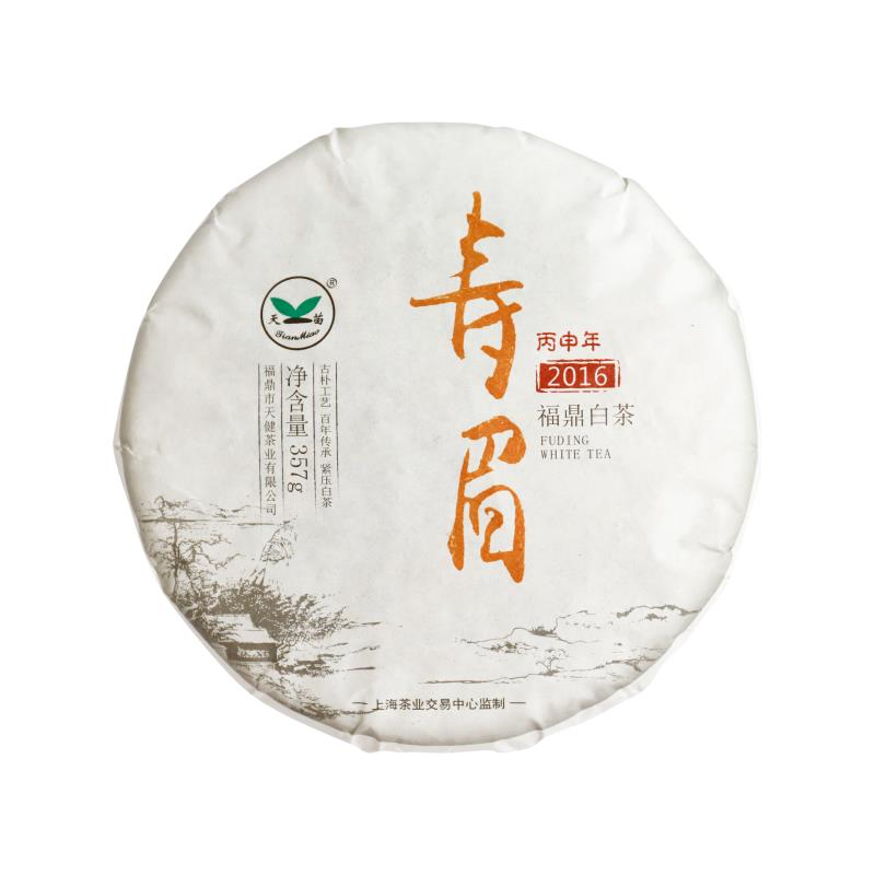 天苗寿眉2016（357g）