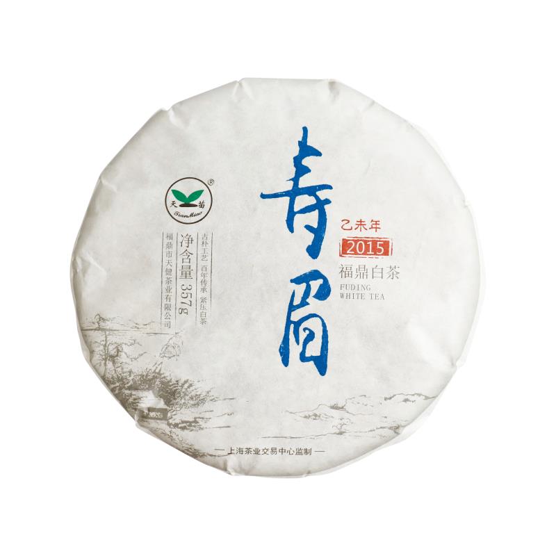 天苗寿眉2015（357g） 