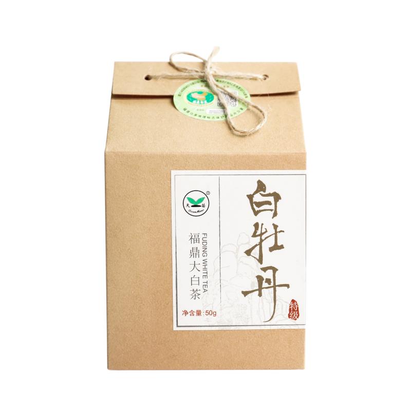 天苗白牡丹2016（50g）