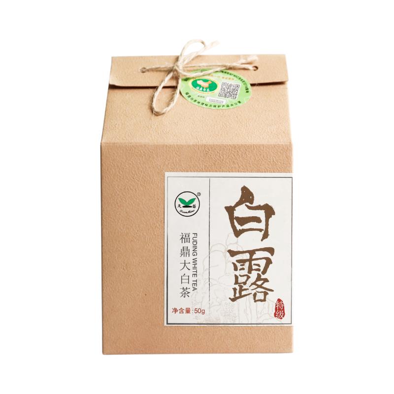 天苗白露2016（50g）