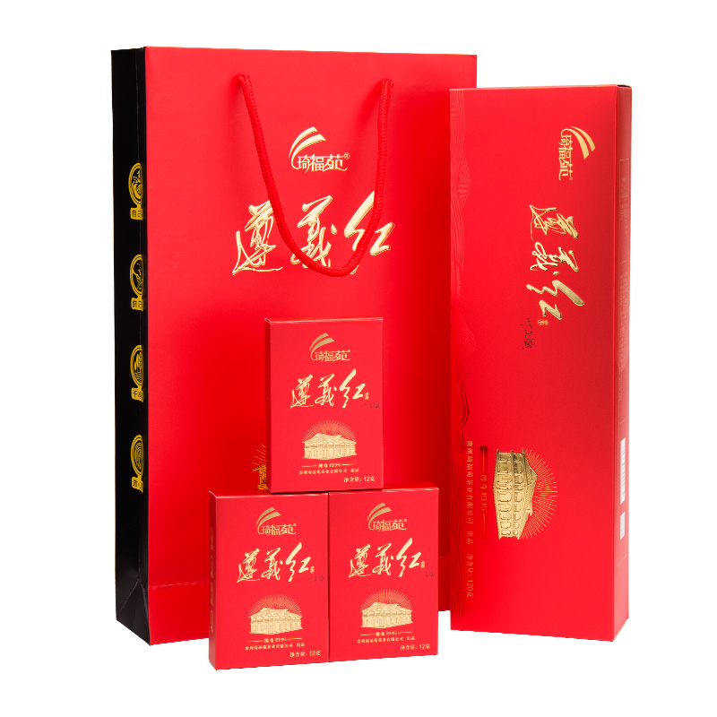 琦福苑遵义红（精品）2023（120g）