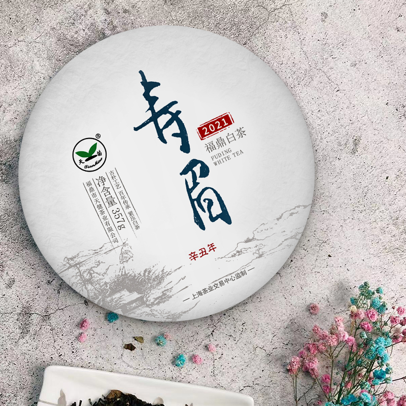 天苗寿眉2021（357g）