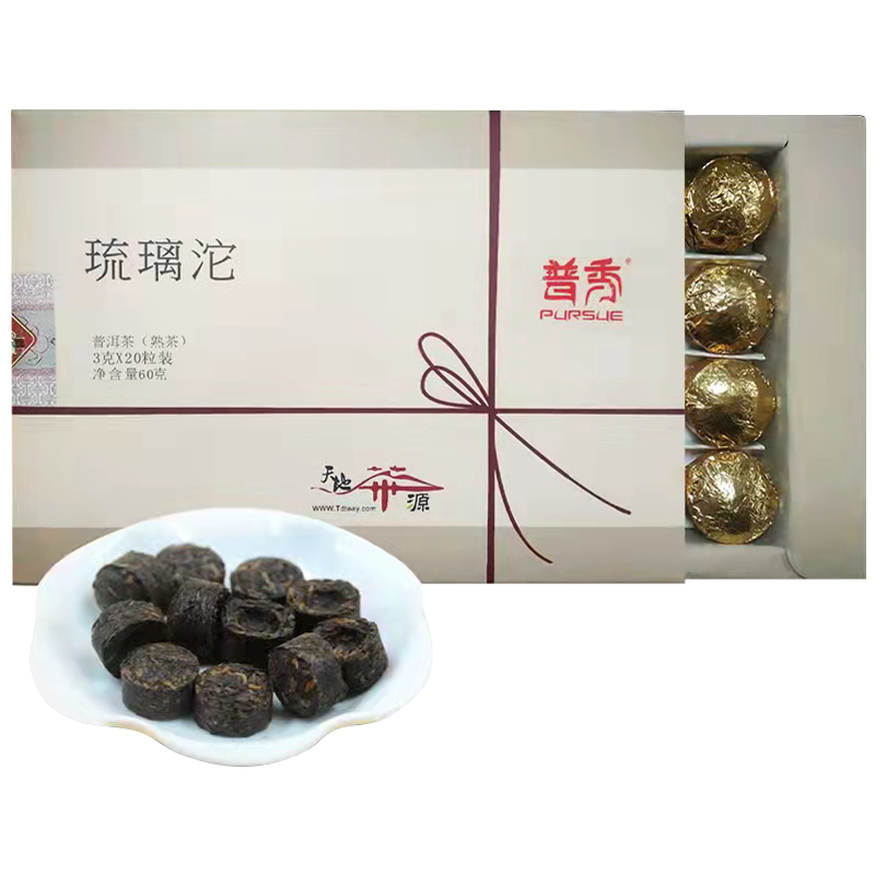 普秀琉璃沱茶2015熟普（60g）