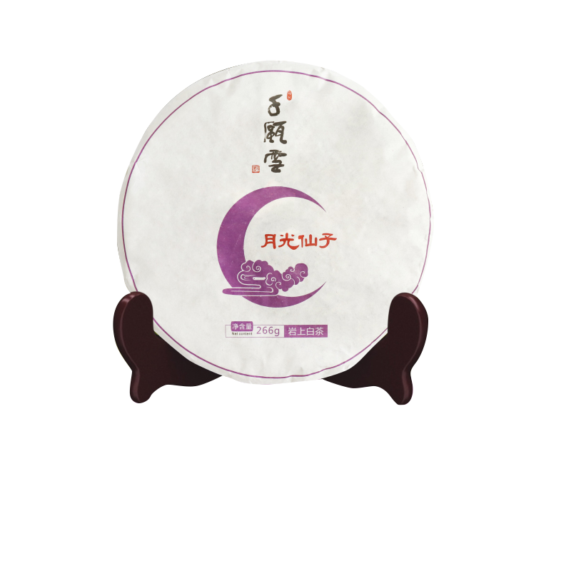 千瓯雪月光仙子2018紫印（266g）X天苗寿眉2018（357g）礼盒装
