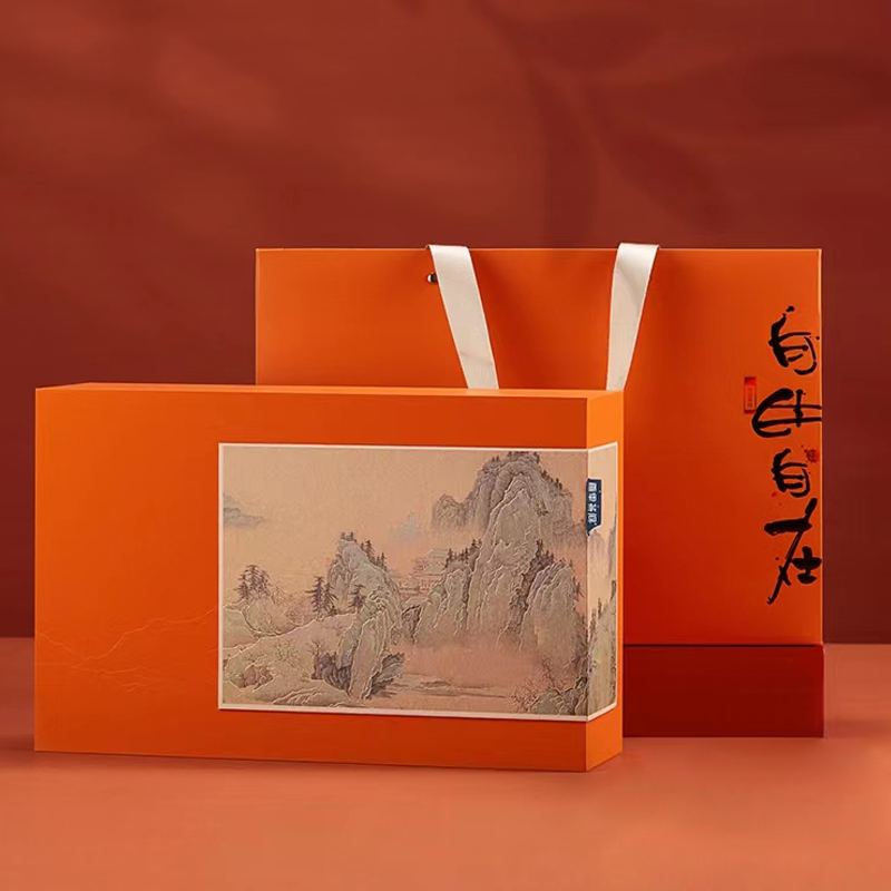 上茶中心橙色画里茶间礼盒（单双饼通用）