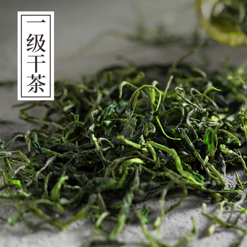 奇松黄山毛峰（品牌毛峰）2023（200g）
