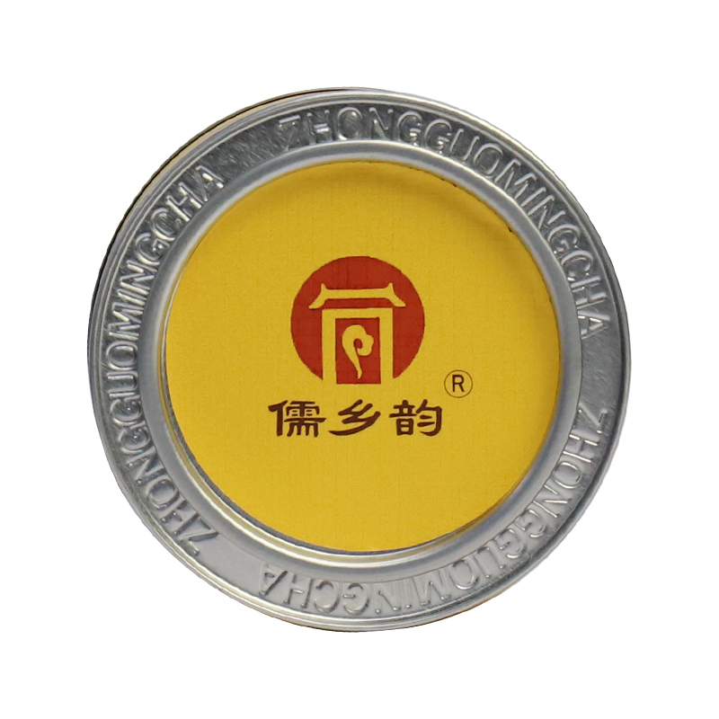 儒乡韵秀水兰馨红茶2023（50g）