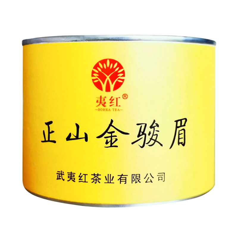 夷红正山金骏眉2023(50g)