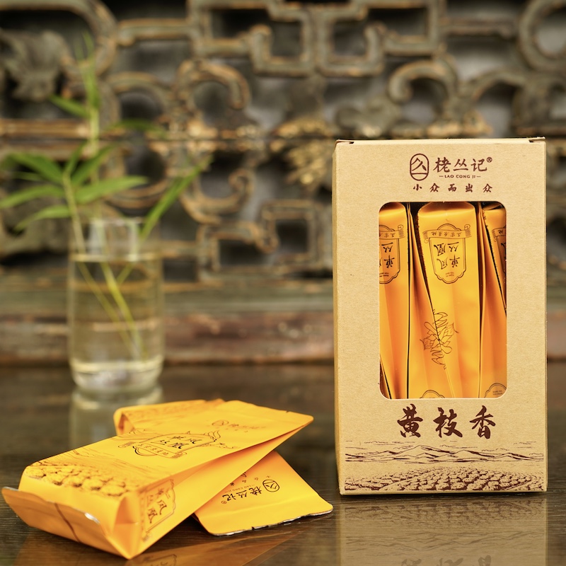 栳丛记黄枝香凤凰单丛随享系列独立小泡袋装2024（42g）