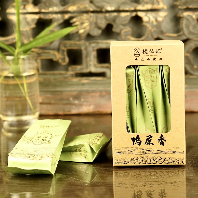 栳丛记鸭屎香凤凰单丛随享系列独立小泡袋装2024（42g）