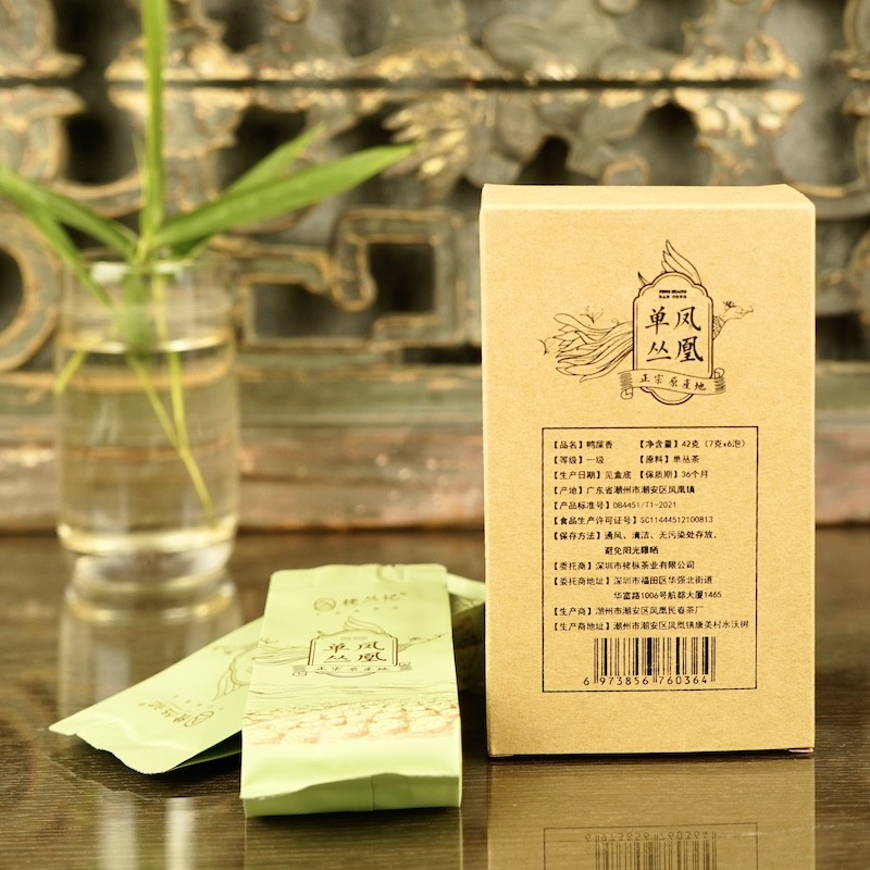 栳丛记鸭屎香凤凰单丛随享系列独立小泡袋装2024（42g）