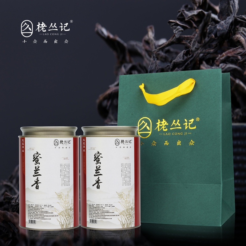 栳丛记蜜兰香凤凰单丛2023（125g）