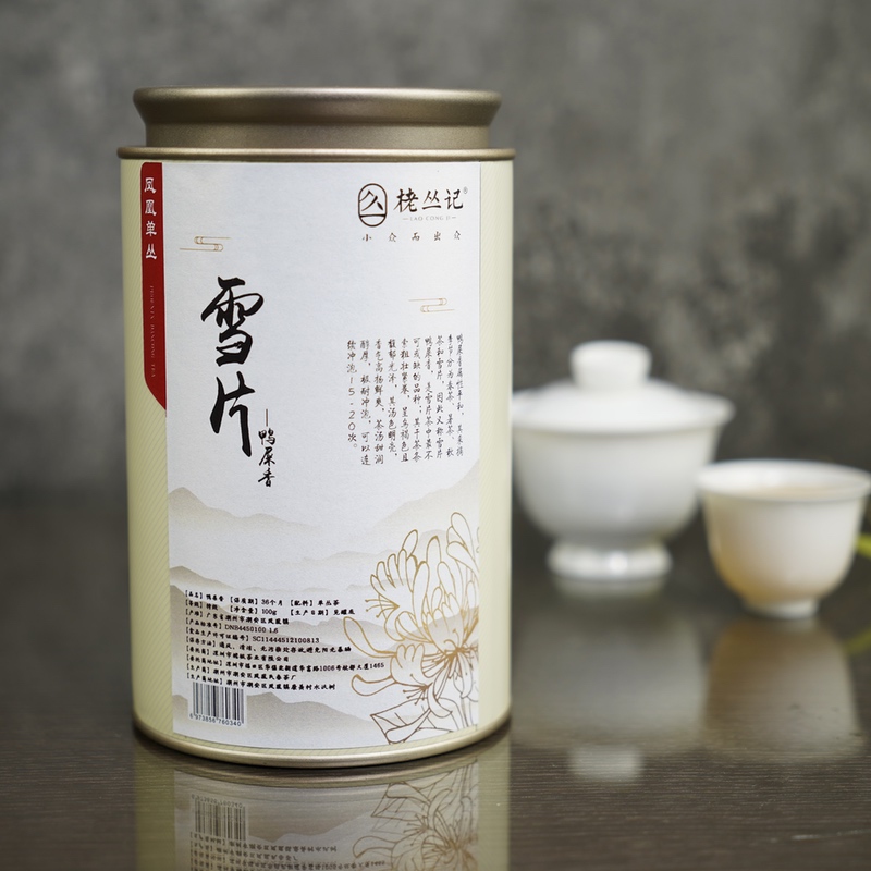 栳丛记雪片鸭屎香凤凰单丛2024（100g）