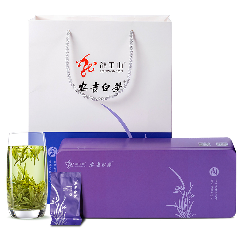 龙王山君子兰安吉白茶2024(99g）