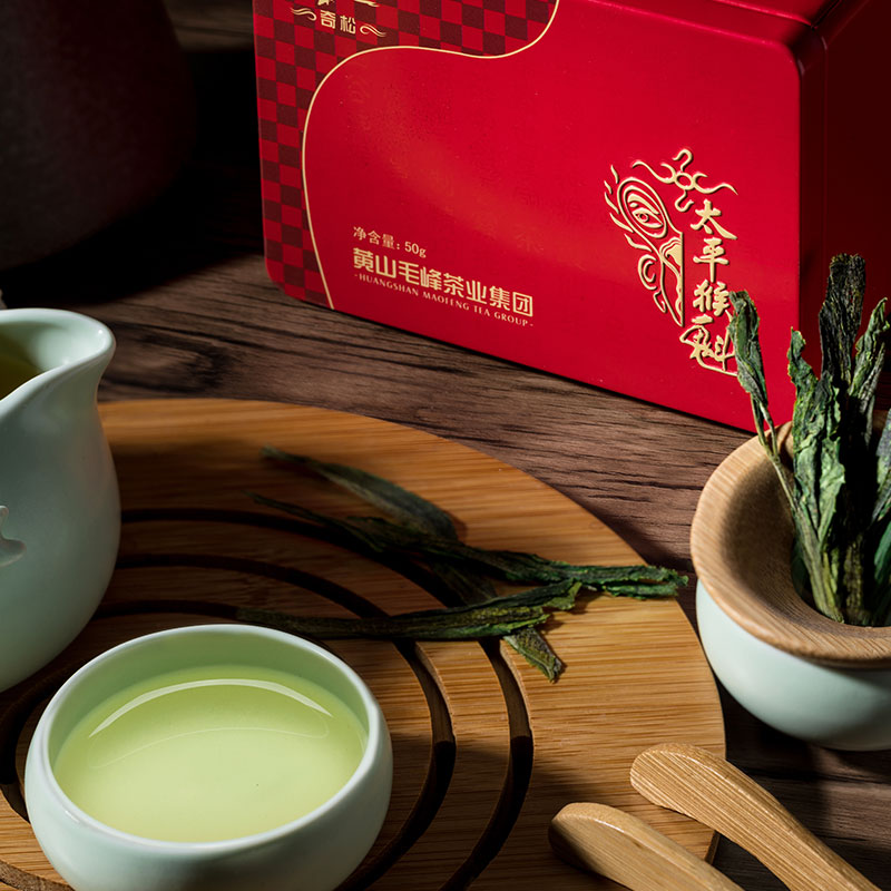 奇松太平猴魁（红韵）2023（50g）