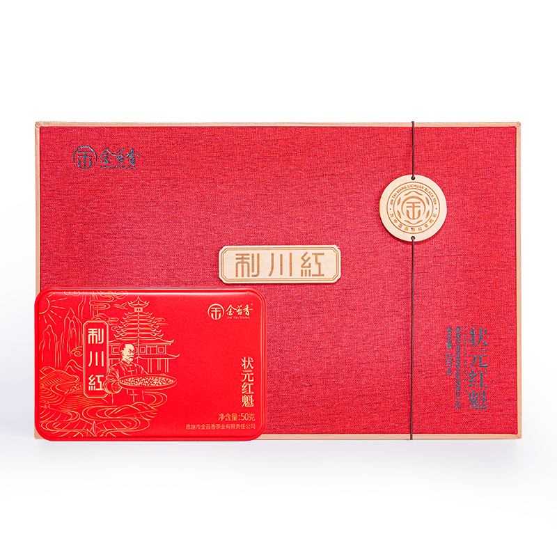 金苔香利川红 （状元红魁）礼盒装2023（200g）