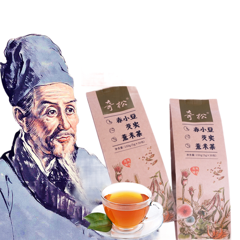 奇松红豆薏米茶2023（150g）