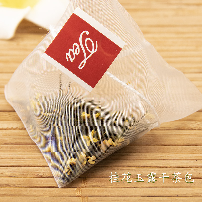 金苔香一周轻茶2023（35g）