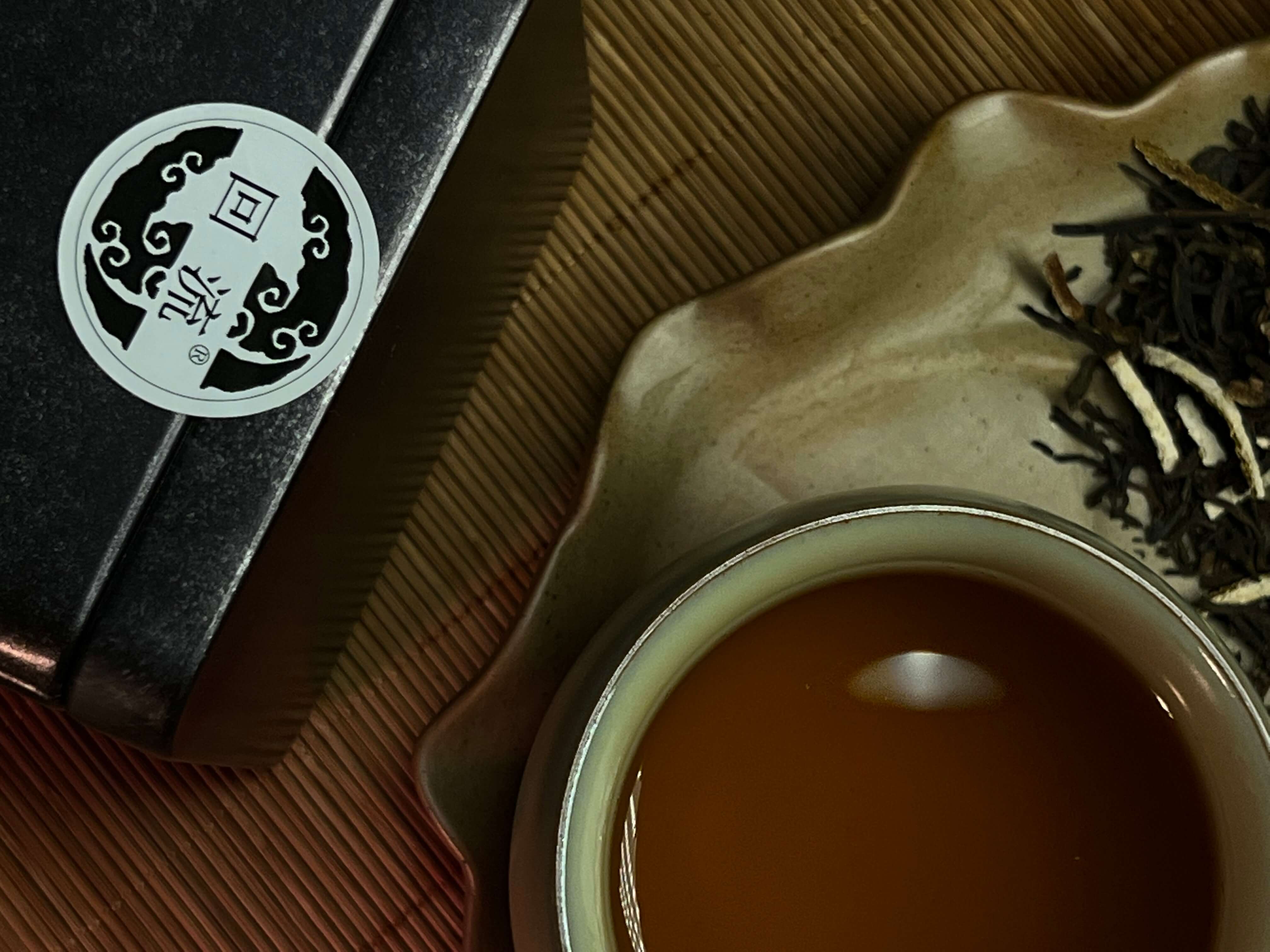 回流2017一级陈皮六堡茶（250g）
