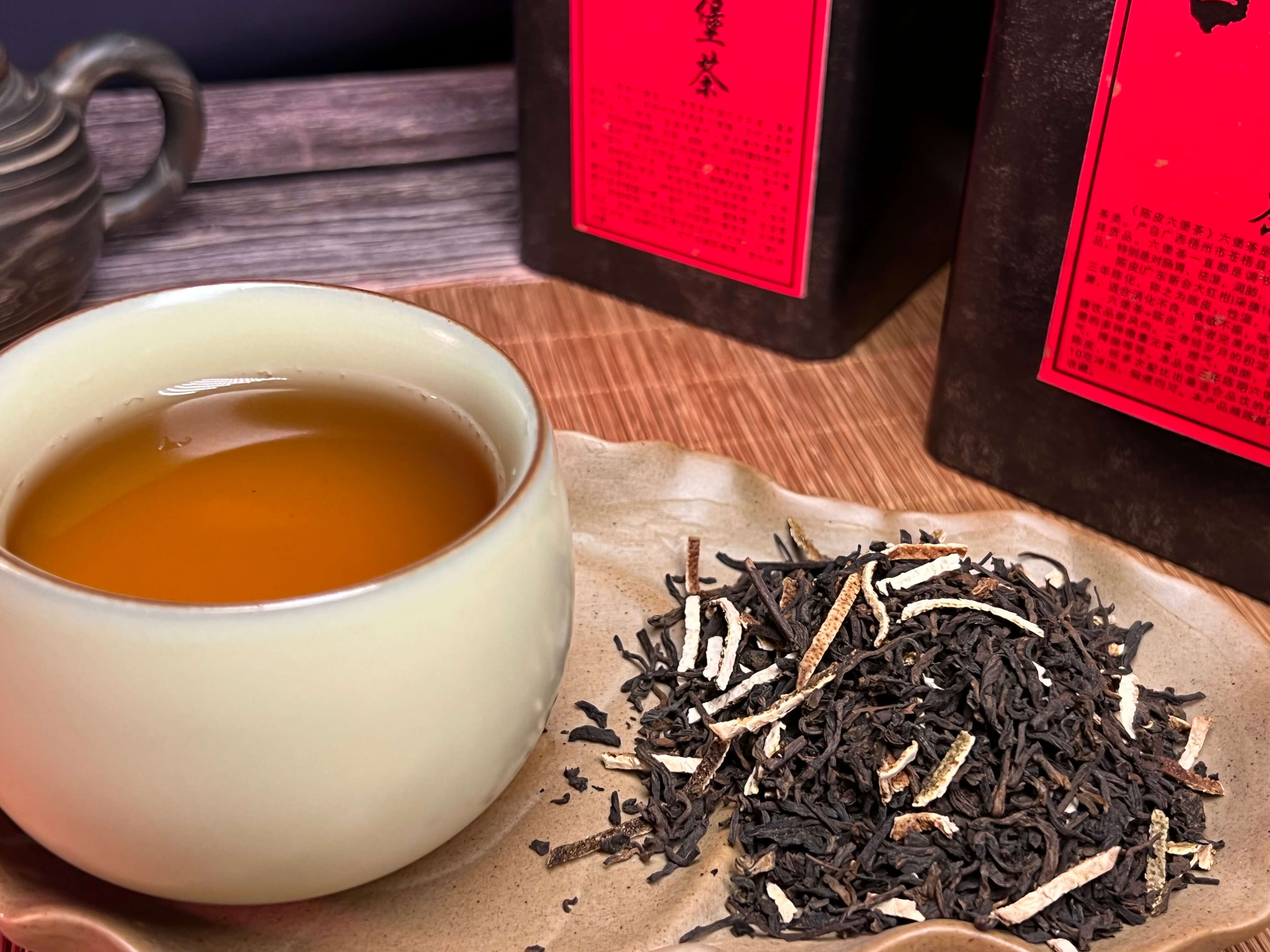 回流2017一级陈皮六堡茶（250g）