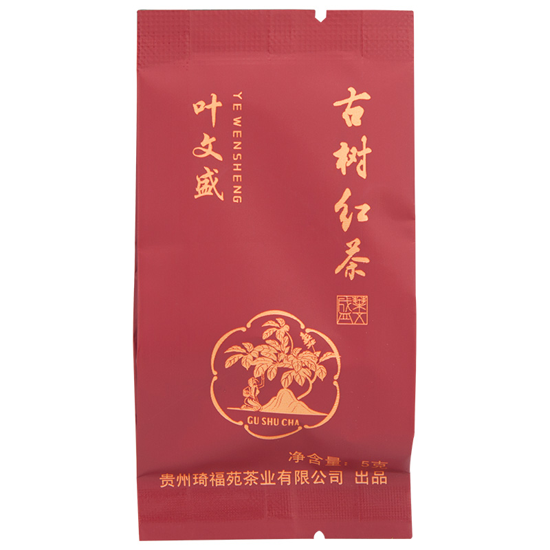 琦福苑古树红茶2023（120g）