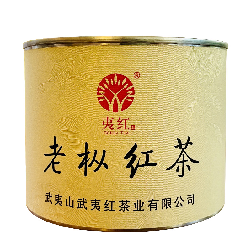 夷红老枞红茶2023(50g)
