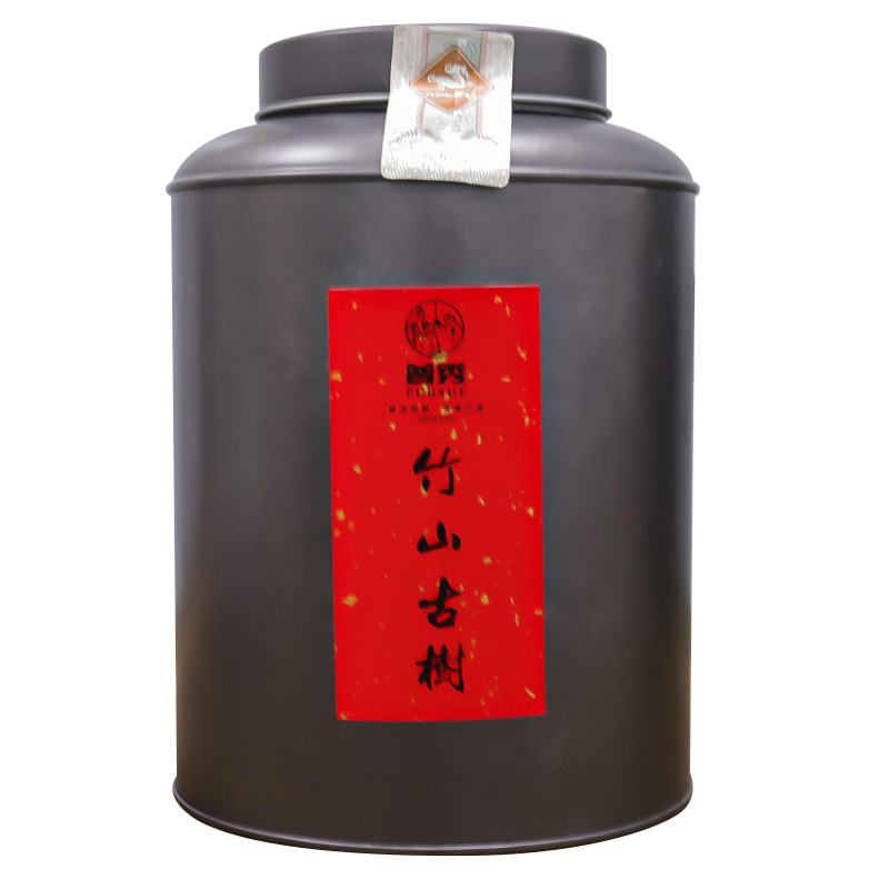 普秀竹山古树散茶2023（250g）