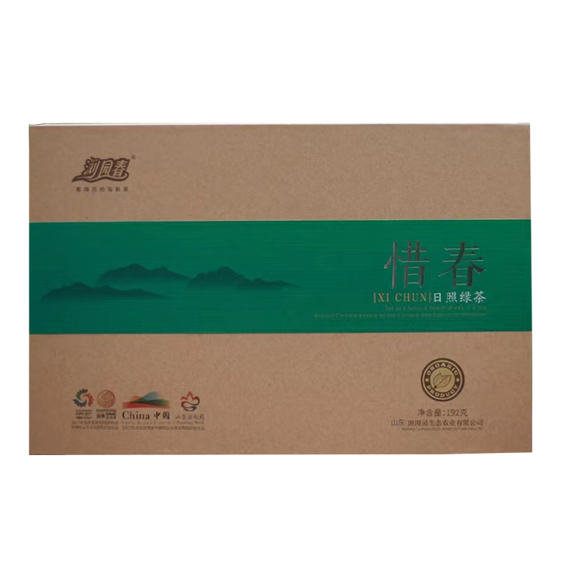 浏园春惜春绿茶2023（24g）