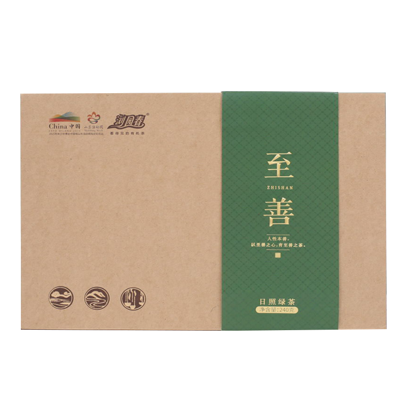 浏园春至善绿茶2023（24g）