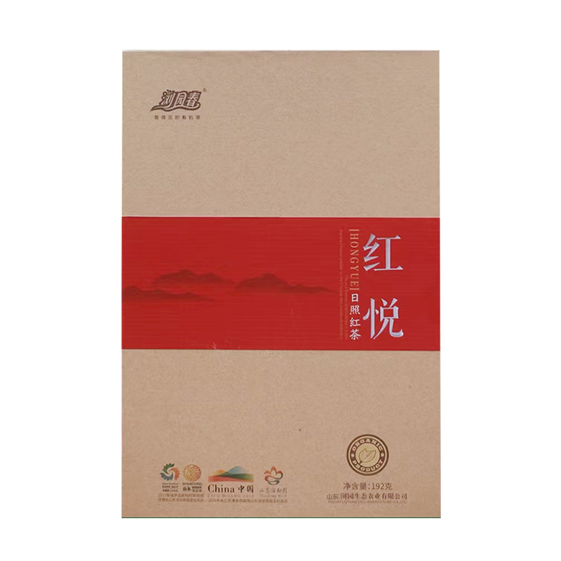 浏园春红悦红茶2023（192g）