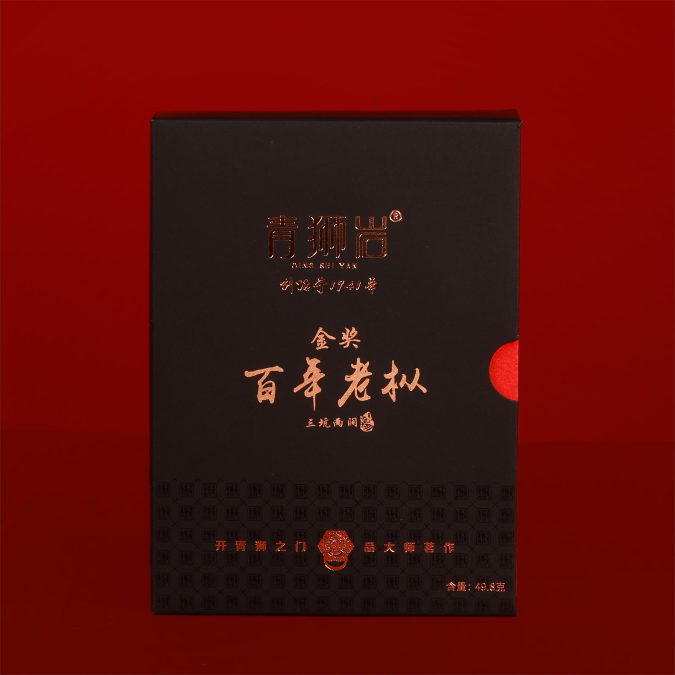 青狮岩金奖百年老枞水仙2023（48g）