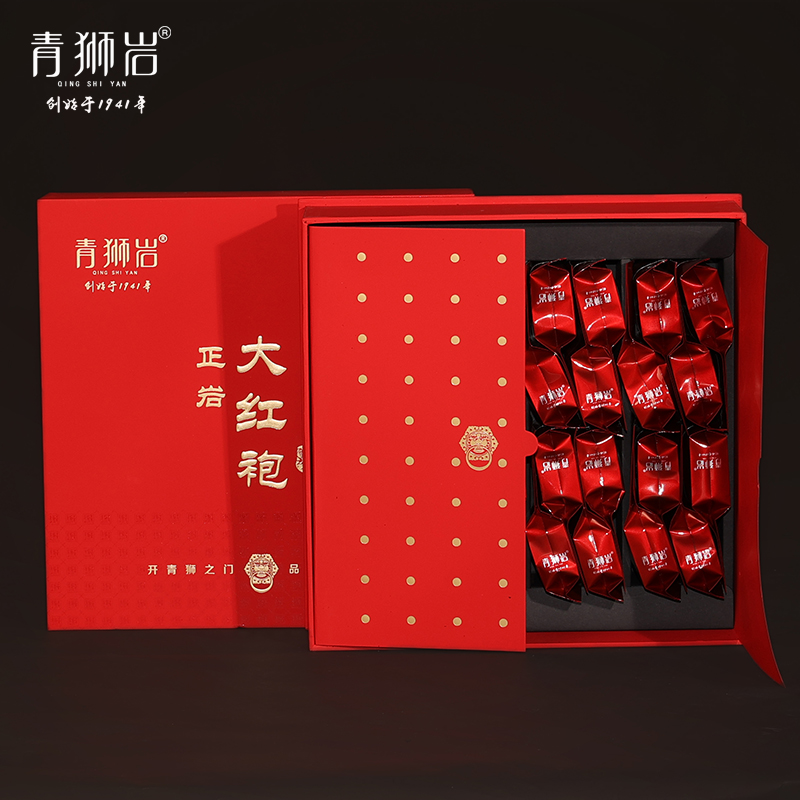 青狮岩正岩大红袍2023（256g）