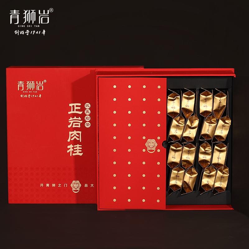 青狮岩正岩肉桂2023（256g）