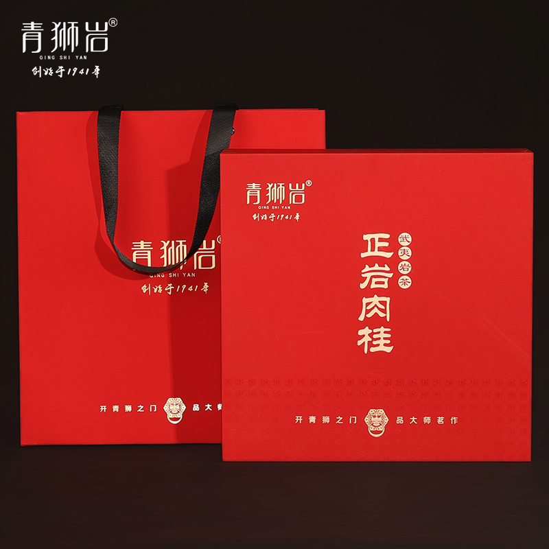 青狮岩正岩肉桂2023（256g）
