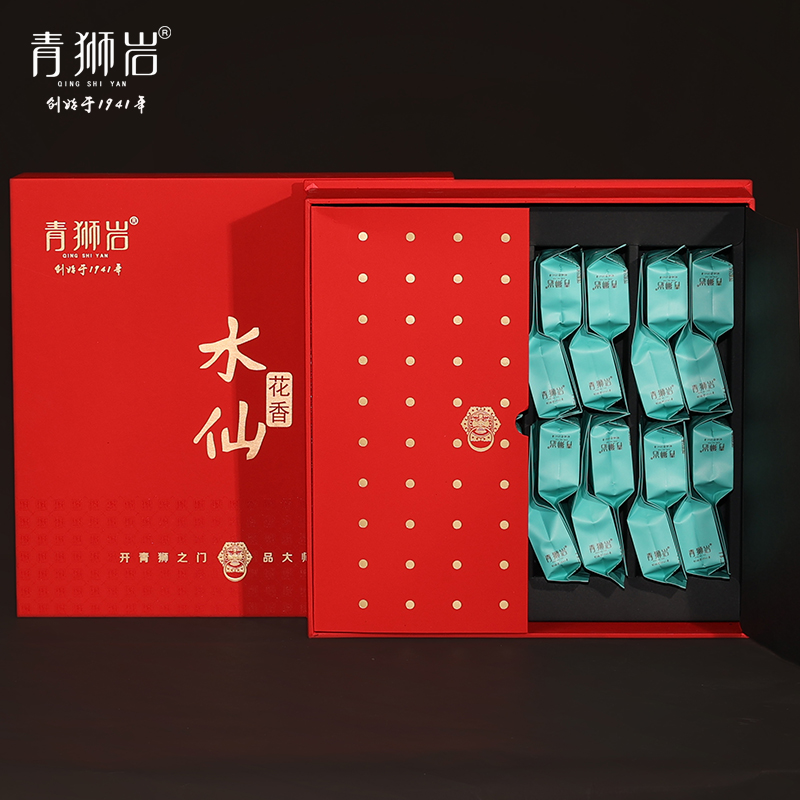 青狮岩花香水仙2024（256g）