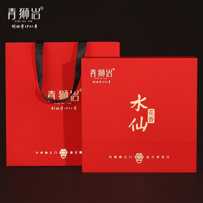 青狮岩花香水仙2024（256g）
