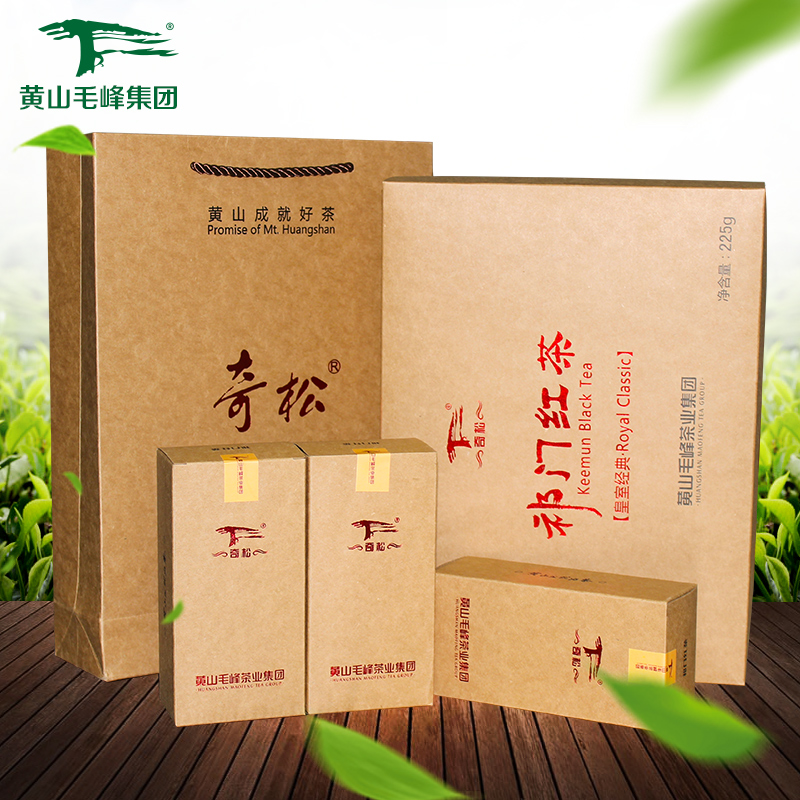 奇松祁门红茶（皇室经典）2024（225g）