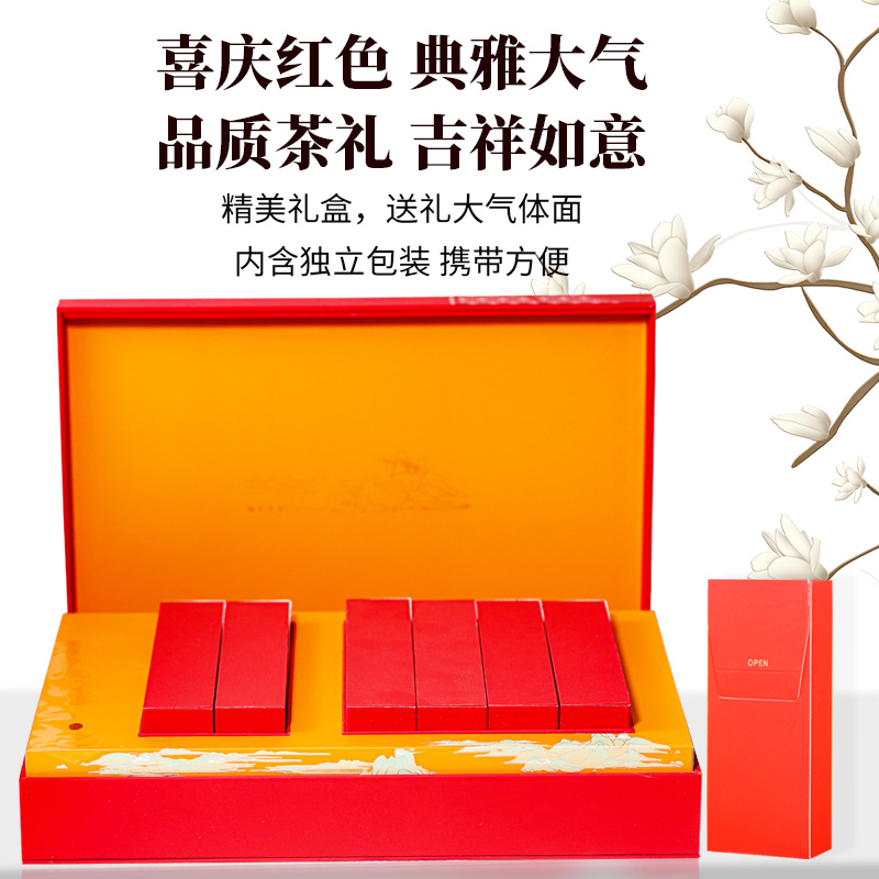 奇松祁门红茶（英伦风范）2024（210g）